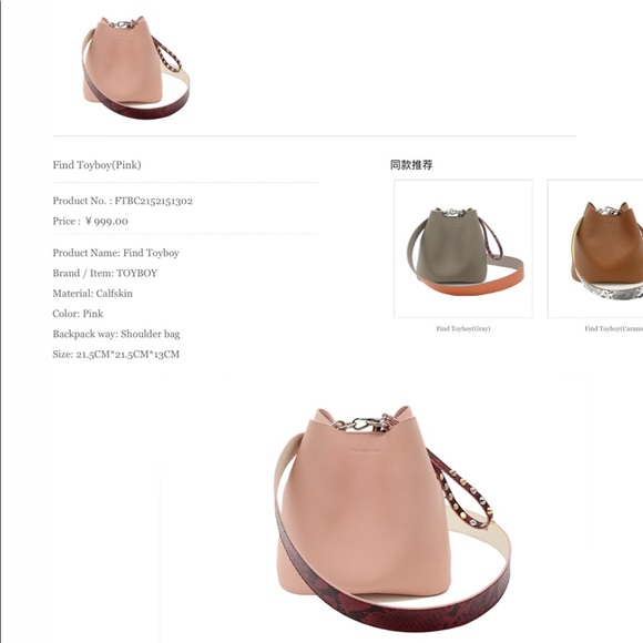 ToyBoy Shoulder Bag color pink - Picture 12 of 12